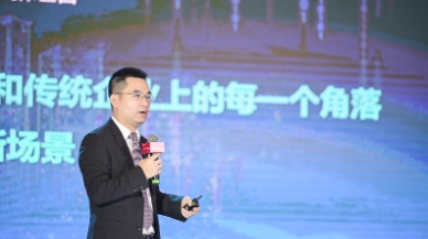 第一财经丨赛意信息张成康：应对数字化，从消费互联网转向财产互联网